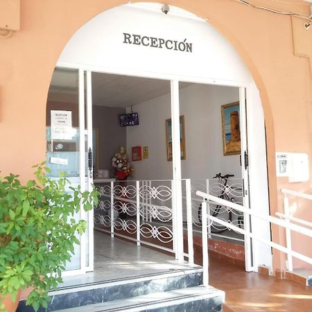 Nuestra Senora Del Rosario Hotell Chiclana de la Frontera Eksteriør bilde