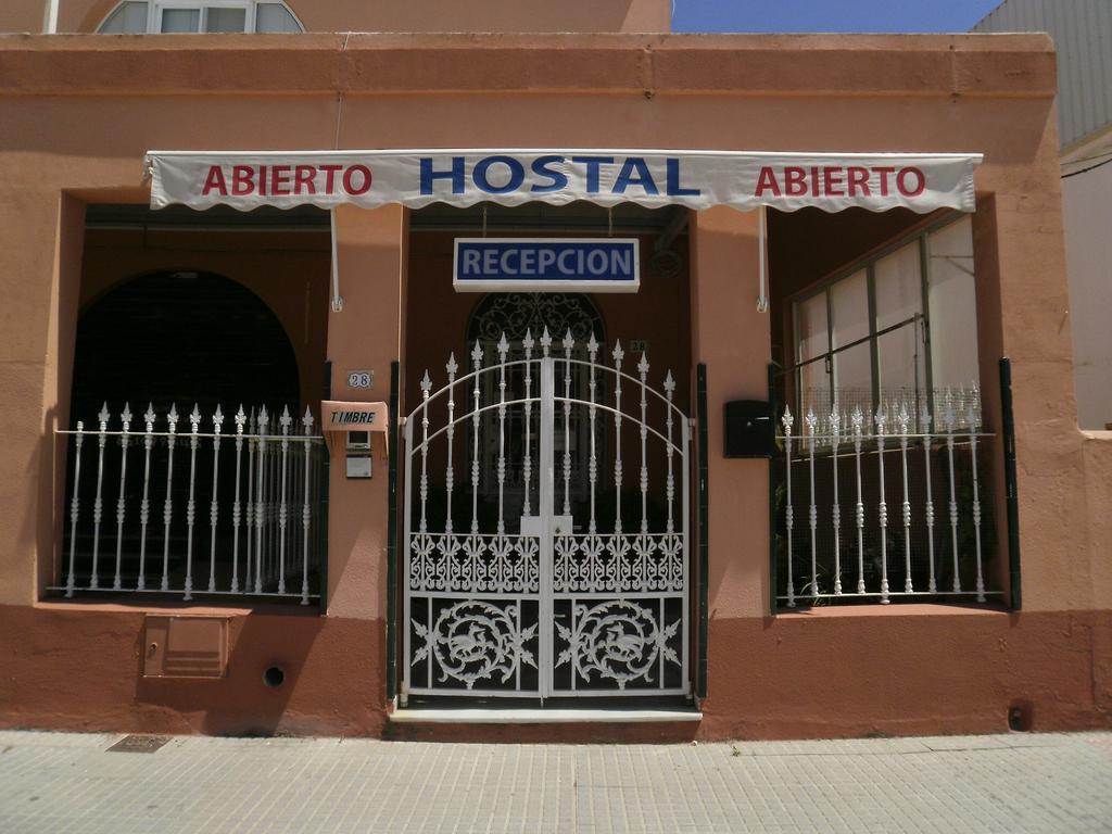 Nuestra Senora Del Rosario Hotell Chiclana de la Frontera Eksteriør bilde
